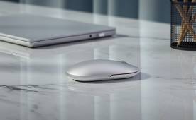 Mi Elegant Mouse Metallic - Xiaomi's new wireless mouse