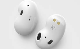 The new Galaxy Buds headphones with the name Beans