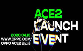 OPPO is preparing for the presentation of the gaming flagship Ace 2