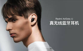 Redmi AirDots S - New $ 14 TWS Headphones with IPX4