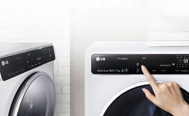 The best washing machines with dryer 2020