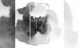 Together with Meizu 17, a version of the 17T smartphone can also be presented