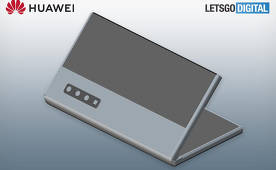 Huawei plan to make the third folding smartphone !?