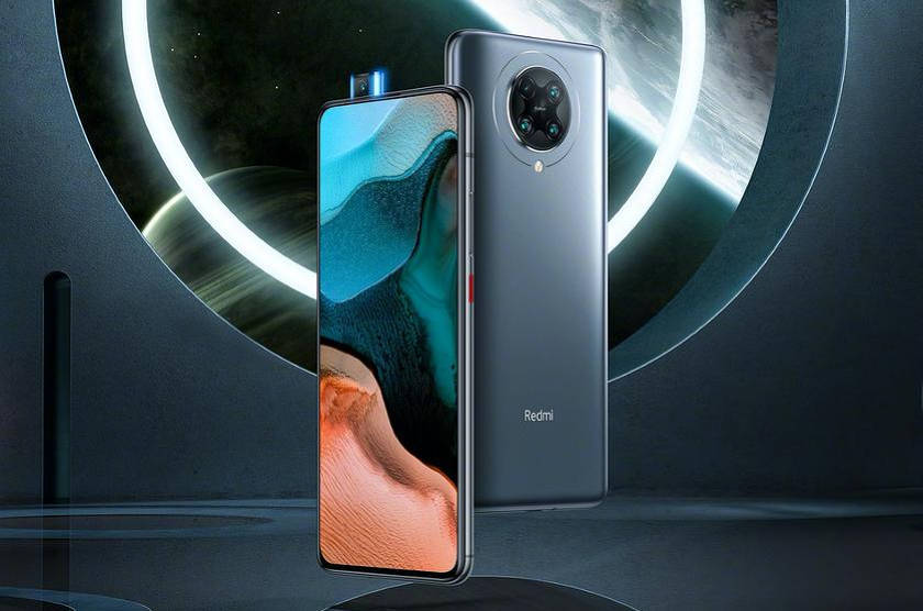 Nommé le prix d'un smartphone Poco F2 Pro avec un appareil photo rétractable