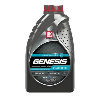 Lukoil Genesis Claritech