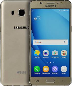 Samsung Galaxy J5 (2016) SM-J510F / DS