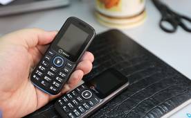 The best push-button phones of 2018