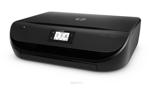 HP DeskJet Ink Advantage 4535
