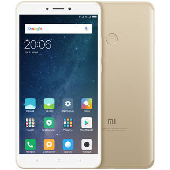 Xiaomi Mi Max 2 64GB