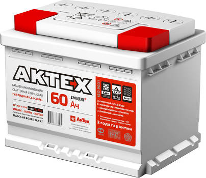 Akteh (AT) 55A3
