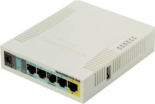 MIKROTIK RB951G-2HND