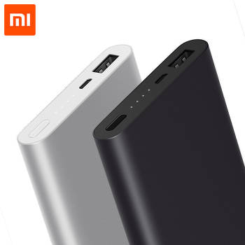 Xiaomi Mi Power Bank 2 10000