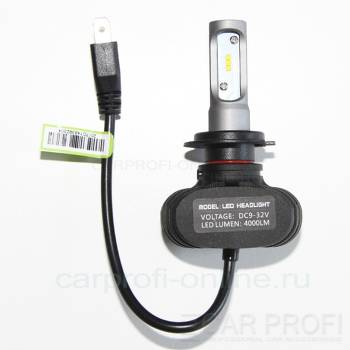 CarProfi S1 H7 CSP Chip 4000Lm