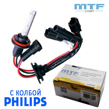 MTF-LIGHT H7 avec ampoule PHILIPS
