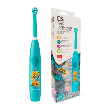 CS Medica CS-461 Kids