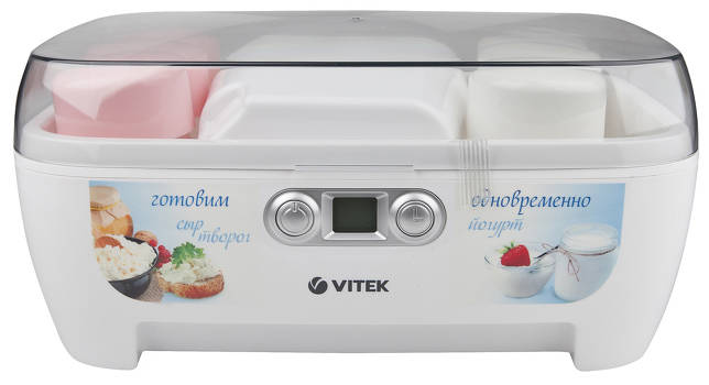 VITEK VT-2602