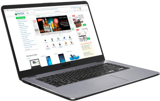 ASUS VivoBook 15 X505BA