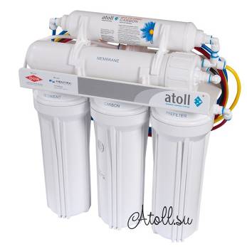 Atoll A-550m STD