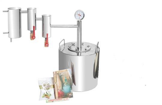Good ZharEkstra Lux 50 liters