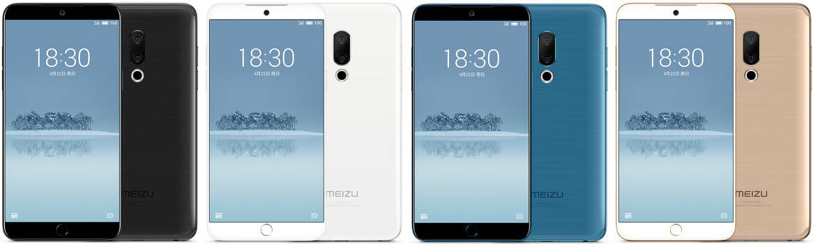 Meizu 15 Plus 6 / 64GB