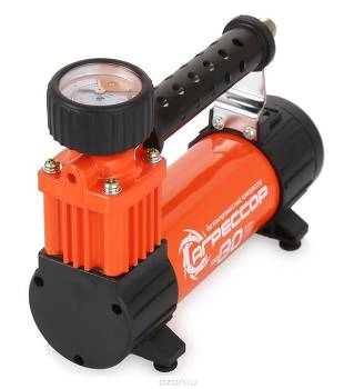 Agresseur AGR-50L