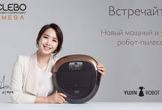 Présentation de l'aspirateur robot iCLEBO Omega