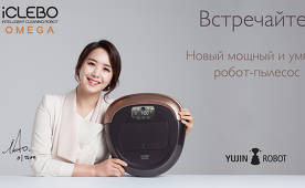 Overview of the iCLEBO Omega Robot Vacuum Cleaner
