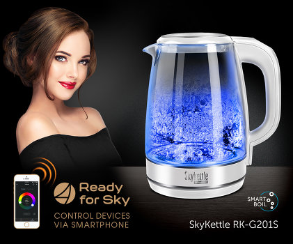 Appearance REDMOND SkyKettle G201S