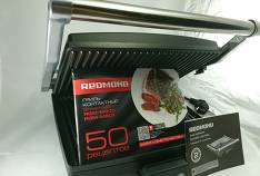 Présentation du grill électrique SteakMaster REDMOND RGM-M800