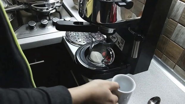 Important details of the carob coffee makers