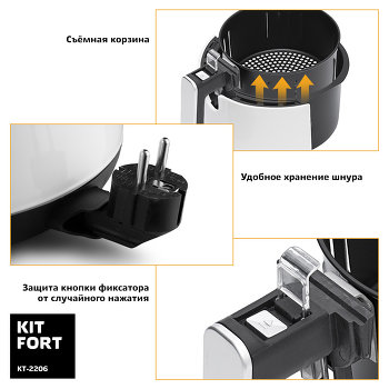 Ease of Use Kitfort KT-2206 Eva