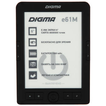 Digma e654