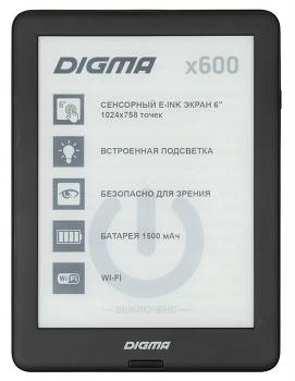 Digma x600