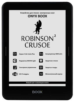 ONYX BOOX Robinson Crusoe 2