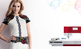 How to choose a sewing machine?