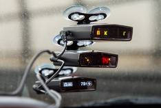 How to choose a radar detector?