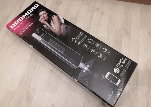 Heater complete set