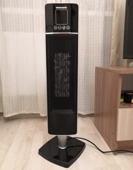 First impression of the SkyHeat C4522S