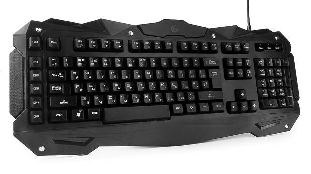 Gembird KB-G200L