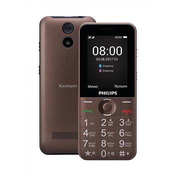Philips Xenium E331