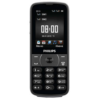 Philips E560