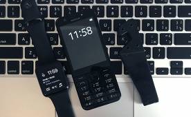 Les meilleurs téléphones à bouton-poussoir de 2019