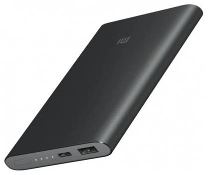Xiaomi Mi Power Bank 2S 10000