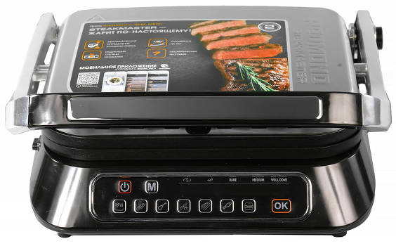REDMOND SteakMaster RGM-M805