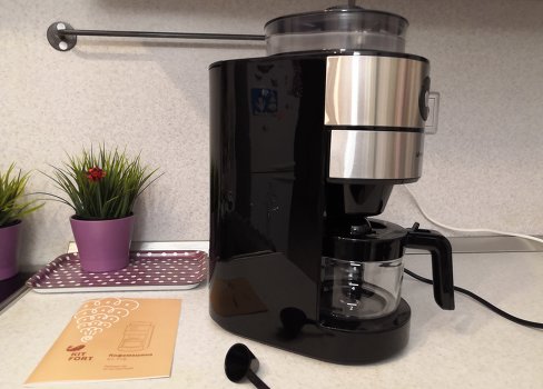 Machine à café filtre
