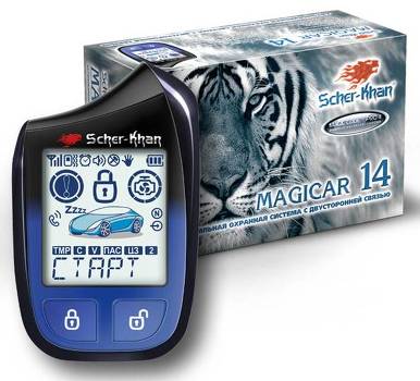 Scher-Khan Magicar 14