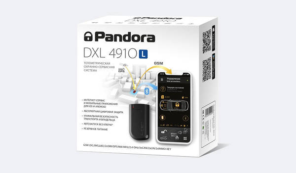 Pandora DXL 4910L