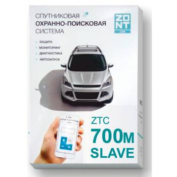 Esclave ZONT ZTC-700M
