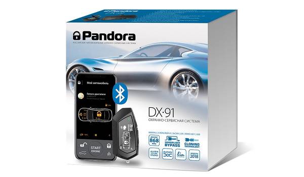 Pandora dx 91