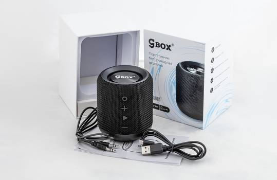 CGBox Black